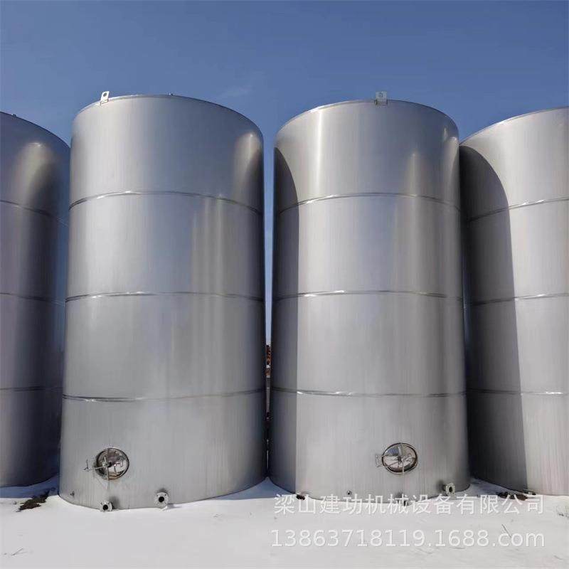 二手不锈钢储罐 大型立式304食用油储存罐 红酒白酒液体储罐,清洗/食品/商业设备,奶罐/储罐,淘宝优惠券,粉丝福利购,淘宝优惠卷