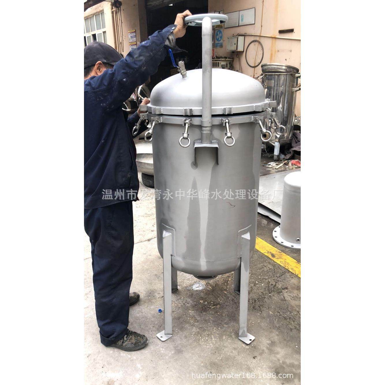 大流量保安过滤器 大通量过滤器 精密过滤器,机械设备,过滤设备,淘宝优惠券,粉丝福利购,淘宝优惠卷