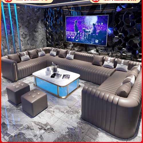 KTV茶几U型L型沙发组合轻奢清吧酒吧家庭影院会所派对包厢卡座