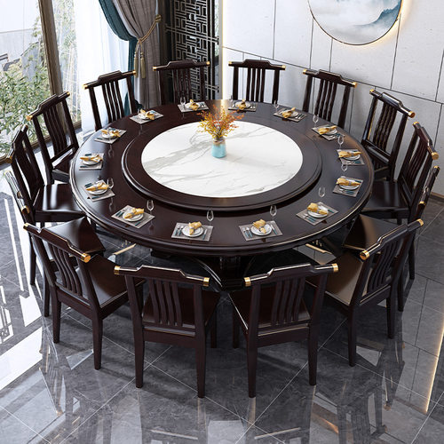 新中式实木餐桌椅组合简约家用带转盘10人吃饭桌酒店圆形大圆桌子