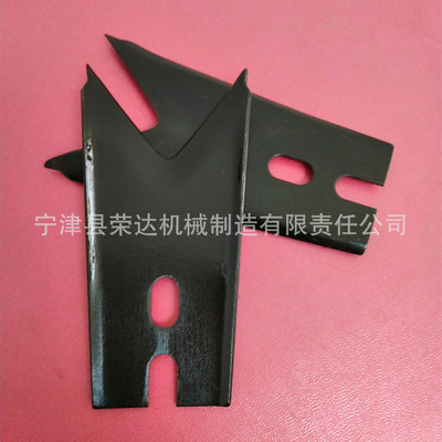 Scissor Blade Manufacturer 剪刀片制作商家