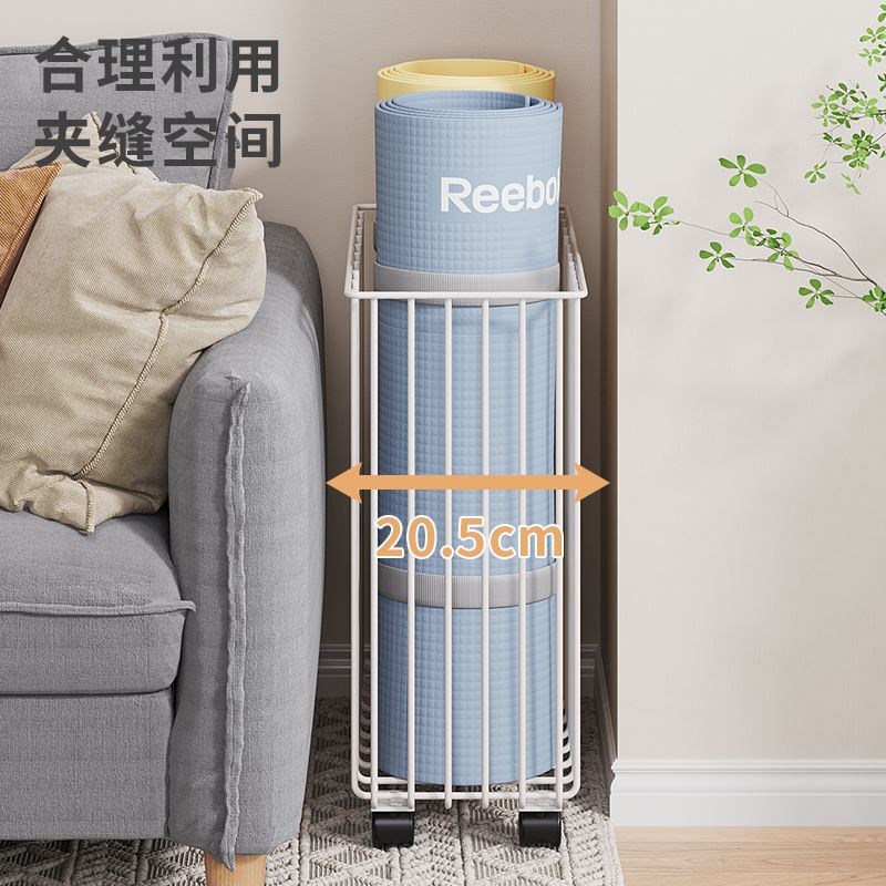 瑜伽垫收纳架可移动家用夹缝脏衣篮带轮健身器材置物筐泡沫轴宿舍