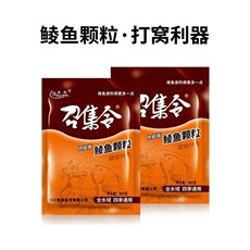 Носовая маска