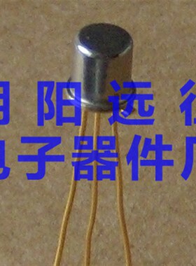 全新正品3DK2A 3DK2B 3DK2C 3DK2D NPN型硅小功率开关三极管