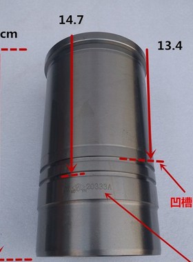 潍坊发动机K4100D K4102D气缸套 普通老款ZH4100 ZH4102汽缸套