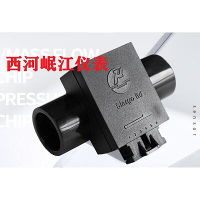 包邮/美国矽翔 气体流量传感器FS6122 呼吸机传感器 流量计 CPAP