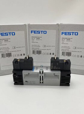 FESTO双控电磁阀VSVA-B-B52-H-A1/A2-1C1 546696 546697正品现货