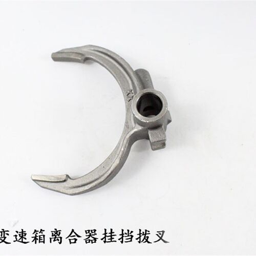 叉车离合器拨叉 变速箱离合器挂挡拨叉 适用杭叉30HB 合力2-3吨