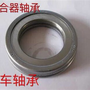 襄阳ZXY汽车轴承 离合器轴承 汽车轴承 直销 129908