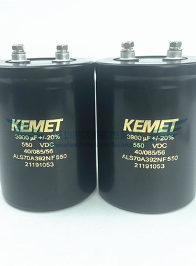 ALS70A392NF550全新原装进口英国BHC RIFA 500V3900UF 550v3900uf