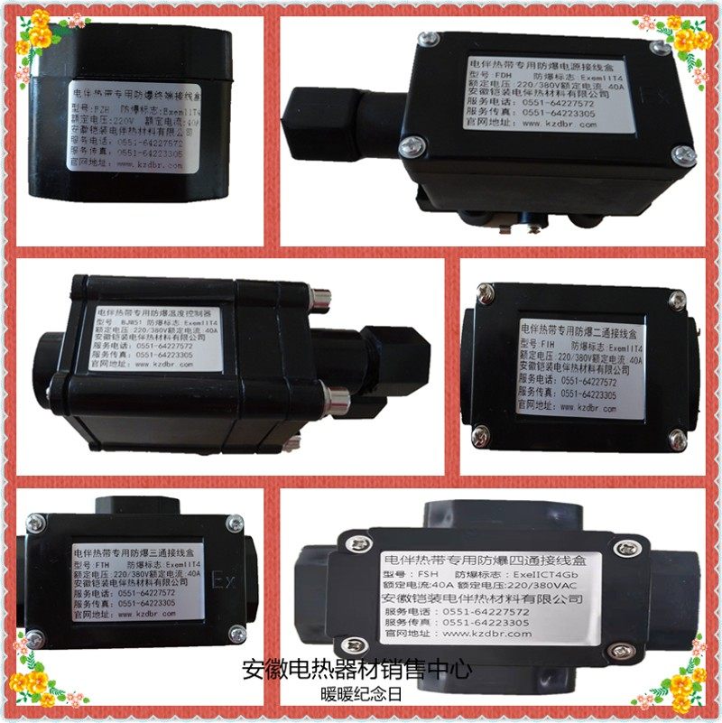 新型伴热设备固定用扎带不锈钢喉箍带可任意剪断卡子量多包邮管夹,金属材料及制品,金属罐/桶/瓶,淘宝优惠券,粉丝福利购,淘宝优惠卷