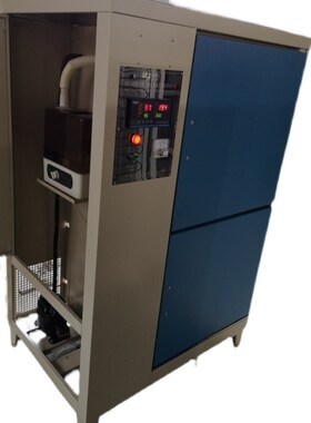 HBY-40B 数控水泥砼标准养护箱 混凝土恒温恒湿养护箱