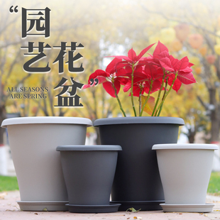 环球霍伦盆树脂圆形百合绣球高花盆栽花盆室内阳台种花多肉塑料盆