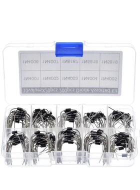 200PCS 10种规格整流二极管套装1N4001-1N4007--1N5817-1N5819