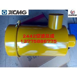 壓路機(jī)配件2442空氣濾芯總成徐工龍工柳工壓路機(jī)空濾總成