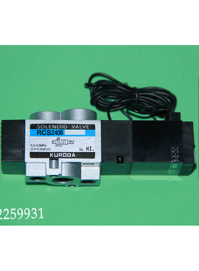 现货日本派克 PAKER KURODA RCS2406-02-D24G/200G RCS2408-0