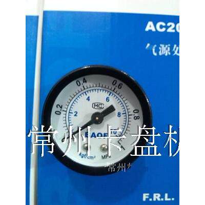 常州直供气动卡盘配件宝丰BAOF气源处理器AC2010品质保证