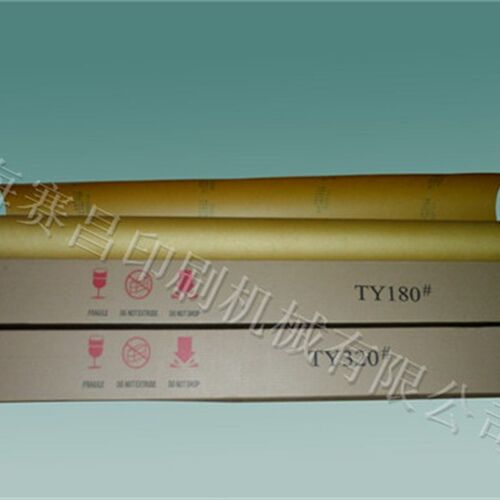 印刷机专用 防脏纸 砂皮纸 防脏砂纸 防蹭脏纸 TY180# TY320#