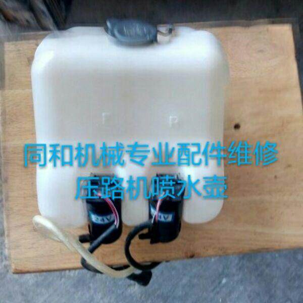 徐工龙工厦工柳工山工山推压路机装载机驾驶室雨刮器刷喷水壶配件