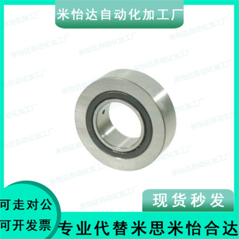 怡合达滚子轴承随动器 BPS21-d12-d15-d17-d20-d25-d30-d35-d40