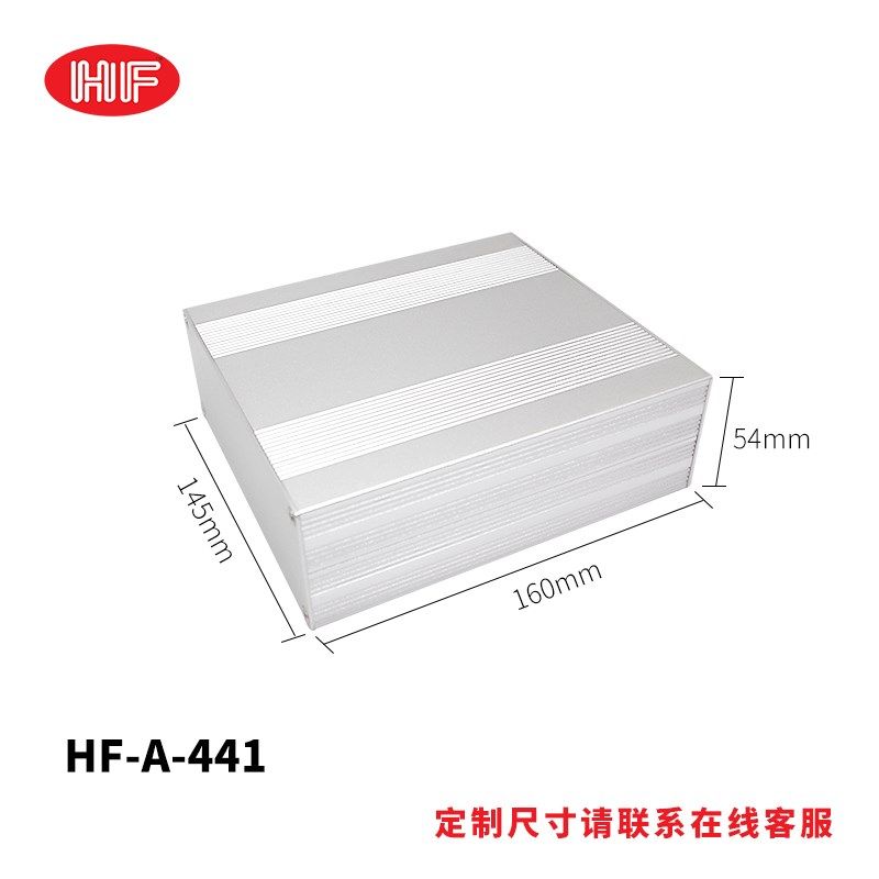 铝型材壳体电路板外壳金属盒工控机外壳仪器盒铝合金外壳定制加工,农用物资,苗木固定器/支撑器,淘宝优惠券,粉丝福利购,淘宝优惠卷