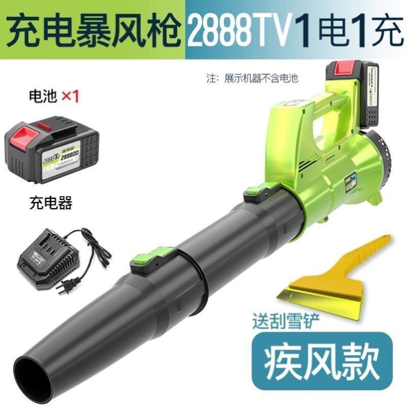 树叶粉碎机大功率一体机吸风机吹风机花园吹吸碎叶吸尘机庭院强力,搬运/仓储/物流设备,其他起重搬运设备,淘宝优惠券,粉丝福利购,淘宝优惠卷