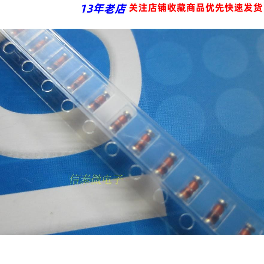 ZMM18V LL-34圆柱型玻璃封装 100个5元 18V稳压管 信誉实体店