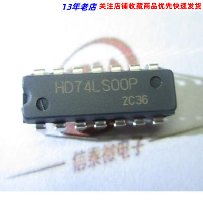 直插HD74LS00P 74LS00 DIP-14 四二输入与非门 原装正品