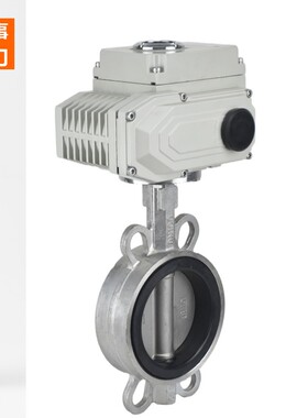 D971X-16P环保暖通空调阀门不锈钢电动对夹式蝶阀DN50 80 100 150