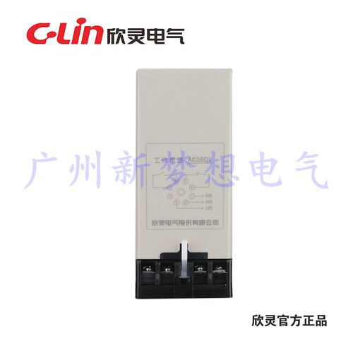 C-Lin欣灵HHD5-D(XJ3-G)断相与相序保护继电器电机保护器三相380V