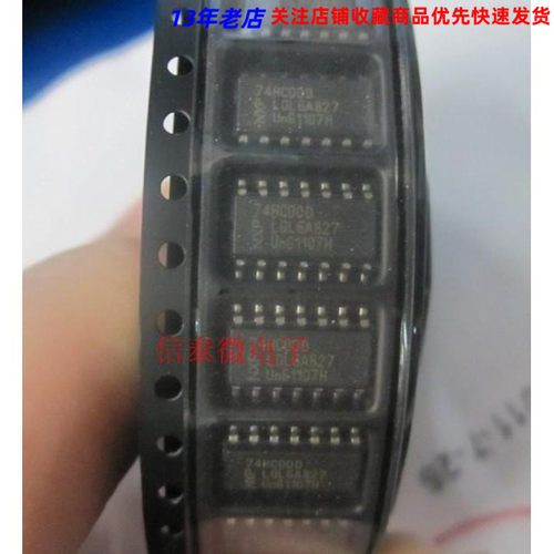 74HC00D 封装SOP-14  原装进口 四二输入与非门