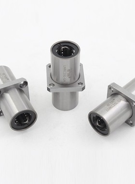 中间方法兰嵌入直线轴承LMKC/M1012 13 16 20 25 30 35 40LUU钢保