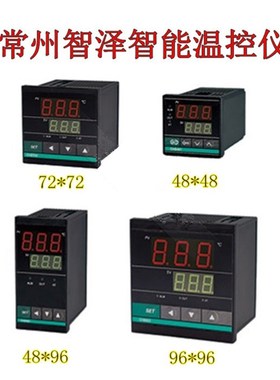 常州智泽XMTB-801111智能温控仪0-400温控器智能控温表48*96方K