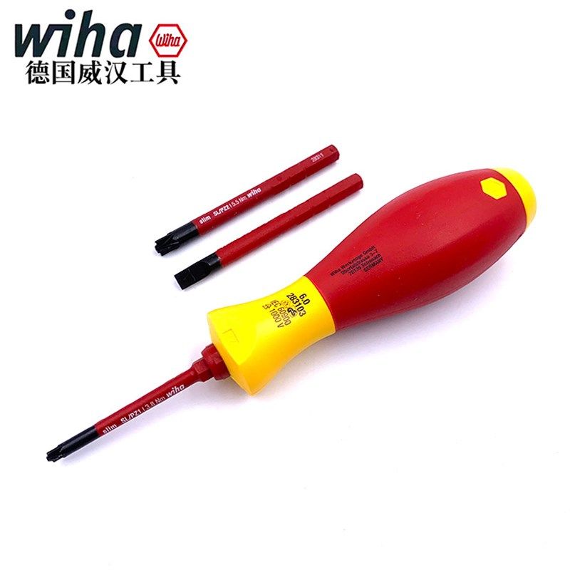 德国进口wiha威汉43449电工绝缘细杆一米字空开漏电保螺丝刀套装,金属材料及制品,金属罐/桶/瓶,淘宝优惠券,粉丝福利购,淘宝优惠卷