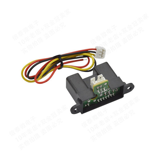 GP2Y0A02YK0F红外测距检测模块 激光测距传感器 避障测距20-150cm