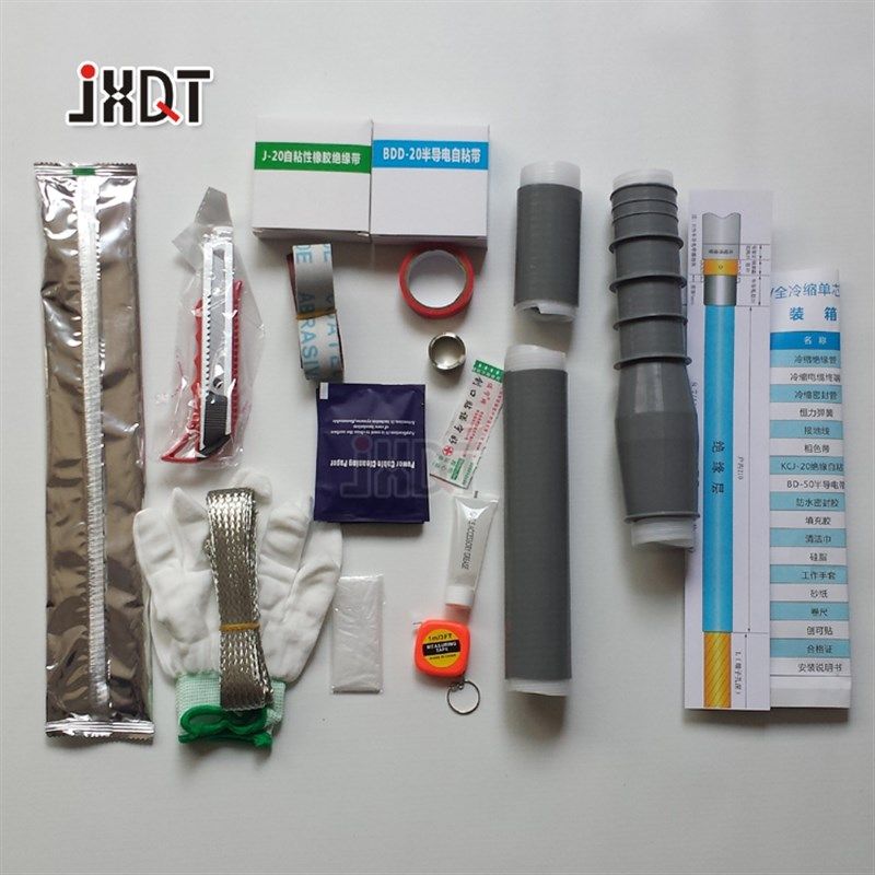 冷缩电缆附件8.7/15kv (10KV)单芯户内终端 NLS-10/1.4 300-400,标准件/零部件/工业耗材,输送带/传送带,淘宝优惠券,粉丝福利购,淘宝优惠卷