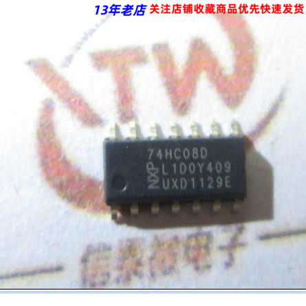 贴片74HC08 74HC08D 四二输入与门 SOP-14 贴片14脚