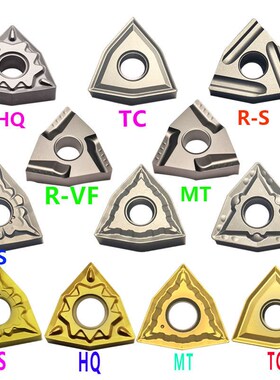 普菲特PUNA刀片WNMG080404 08MT HQ TC TS R S L S D650  D650T