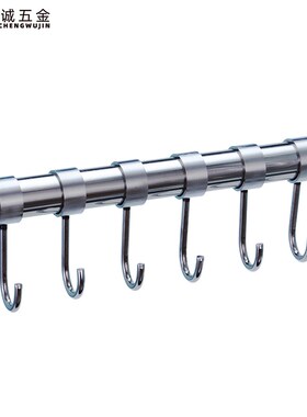 不锈钢16 19 22 25 32mm晾衣杆固定定位钩厨房圆管挂钩衣架钩子