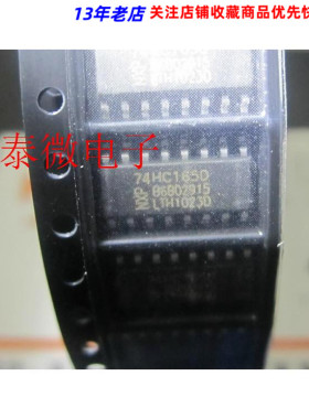 HC165 74HC165D原装进口 SOP-16 3.9mm宽 信誉实体店保证
