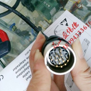 E63216 EB光栅尺延长线 HEIDENHIAN海德汉光栅尺线20963 正品