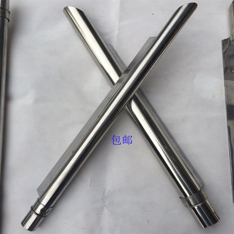 吸料机配件 真空抽料机不锈钢吸料枪 吸料管注塑机配件吸料管,金属材料及制品,金属罐/桶/瓶,淘宝优惠券,粉丝福利购,淘宝优惠卷