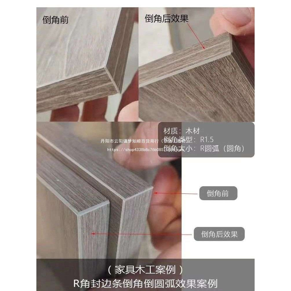 手持式木工修边机封边条倒角机圆弧迷你气动倒角器45度角倒角神器