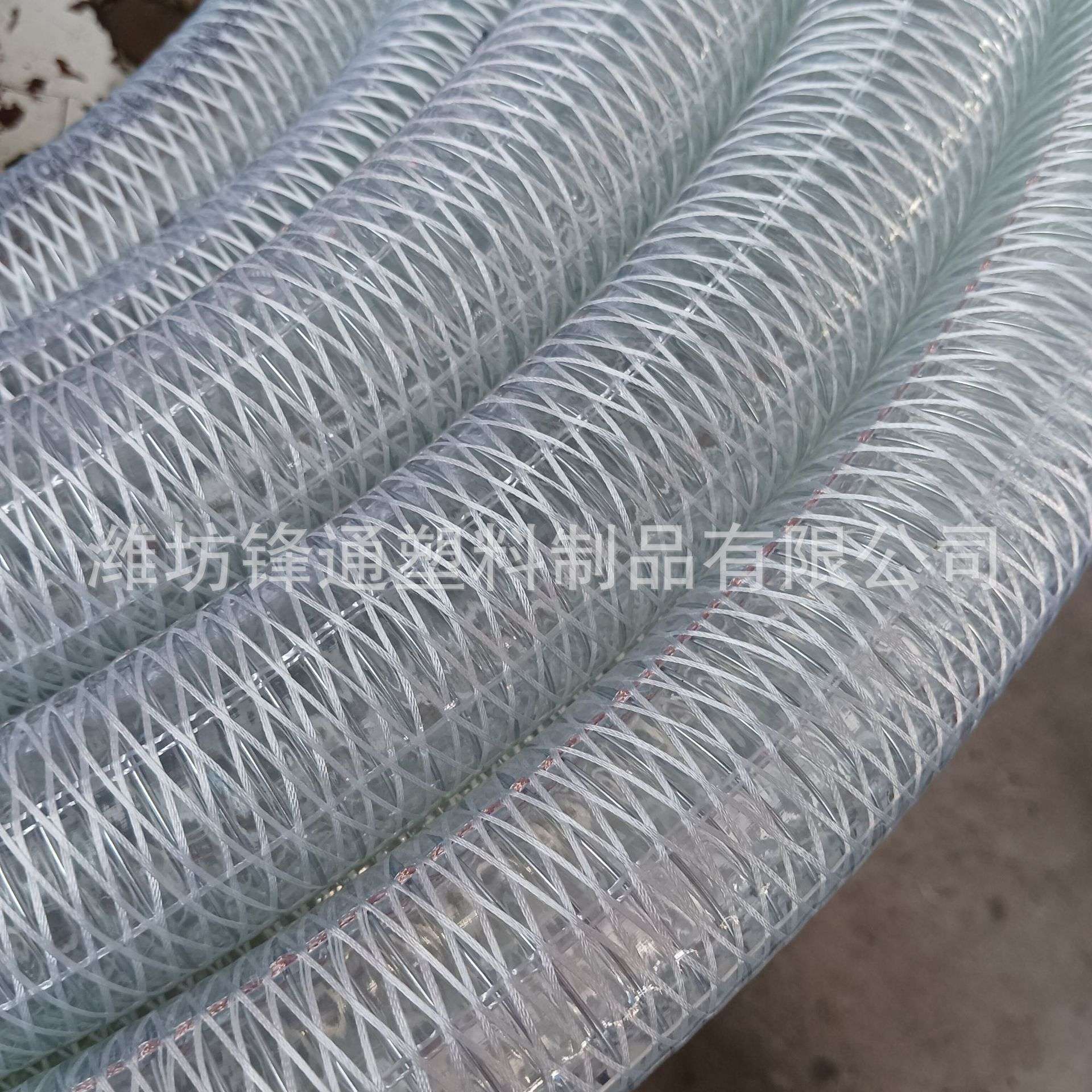 复合钢丝软管 透明塑料增强防静电抽油管pvc纤维增强软管厂家