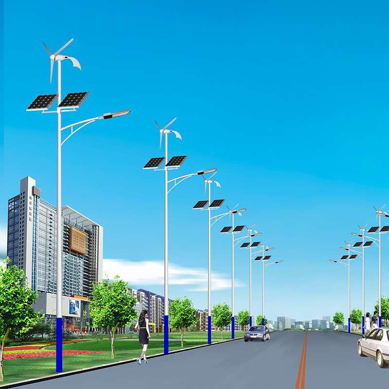 工程 6米8米太阳能路灯LED风光互补太阳能路灯风力互补发电