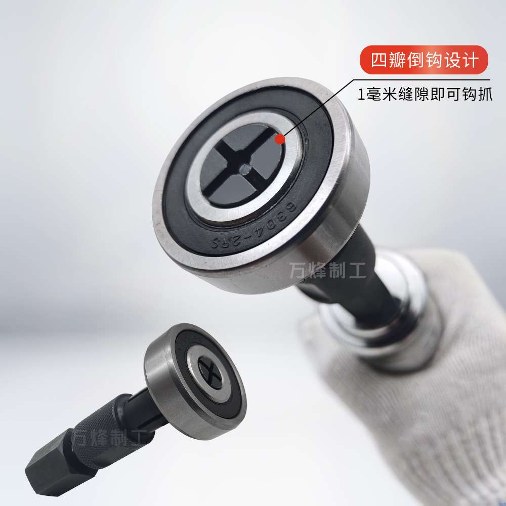 9件套内轴承滑锤拉马拔出器 摩修轮毂內孔轴承花鼓培林拆卸工具