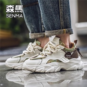 森马男鞋2024新款秋季透气网面厚底休闲运动鞋男士爆款ins老爹鞋
