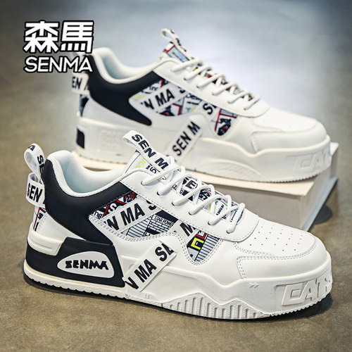 森马旗舰店爆款新品男鞋