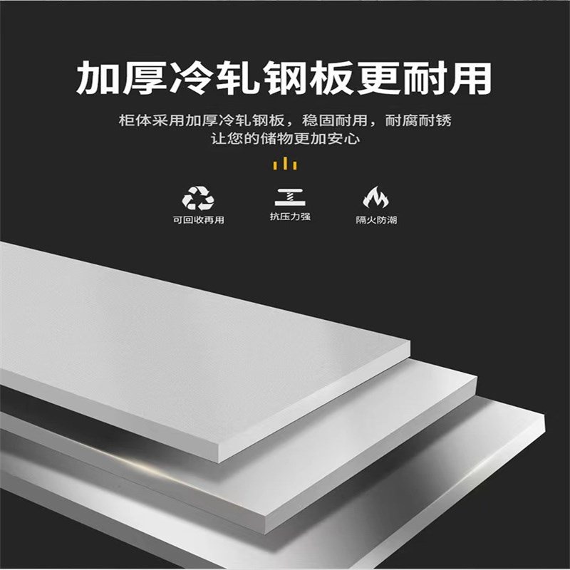 东莞加厚十门更衣柜员工柜铁柜健身房10门存包柜更衣室多门储物柜