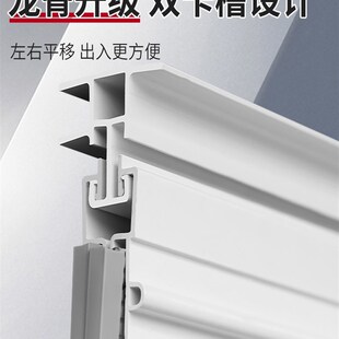 防风保暖隔断推拉滑动门帘 超市专用商铺玻璃门磁吸铁pvc空调冬季